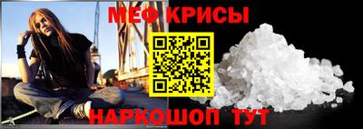 гидропоника Шелехов