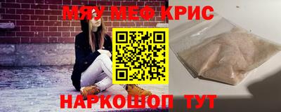 ECSTASY Шахты