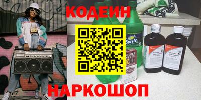 ECSTASY Шахты