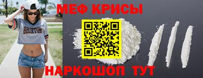 ECSTASY Шахты