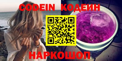 ECSTASY Шахты