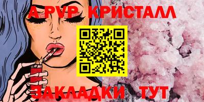 ECSTASY Шахты