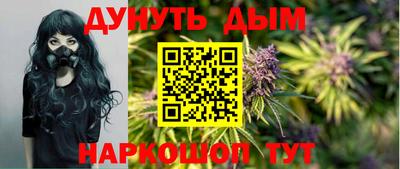 круглые Шебекино