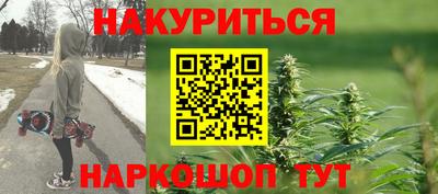 круглые Шебекино