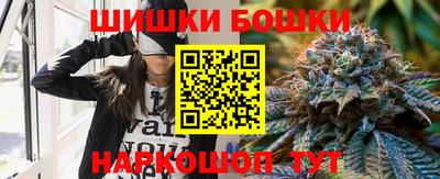 ECSTASY Шахты