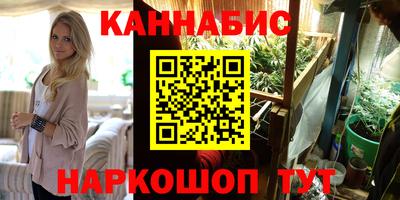 круглые Шебекино