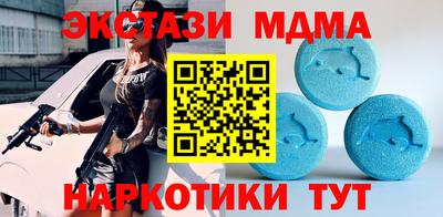 круглые Шебекино