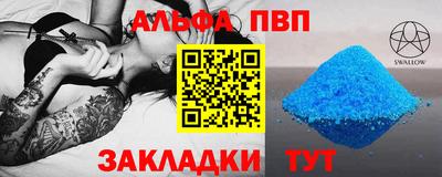 ECSTASY Шахты