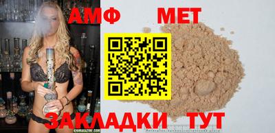 ECSTASY Шахты