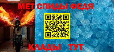 круглые Шебекино