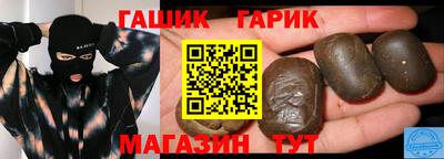 ECSTASY Шахты