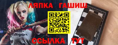ECSTASY Шахты