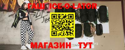 ECSTASY Шахты
