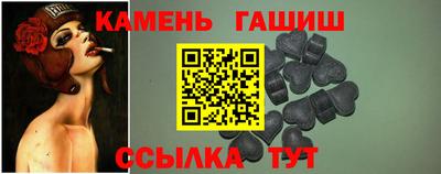 ECSTASY Шахты