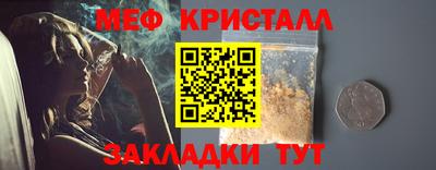 гидропоника Шелехов