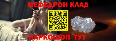гидропоника Шелехов
